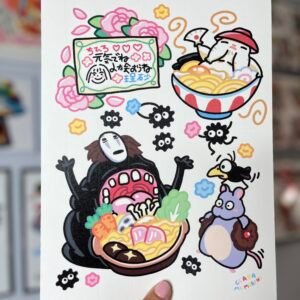 Gibli Print