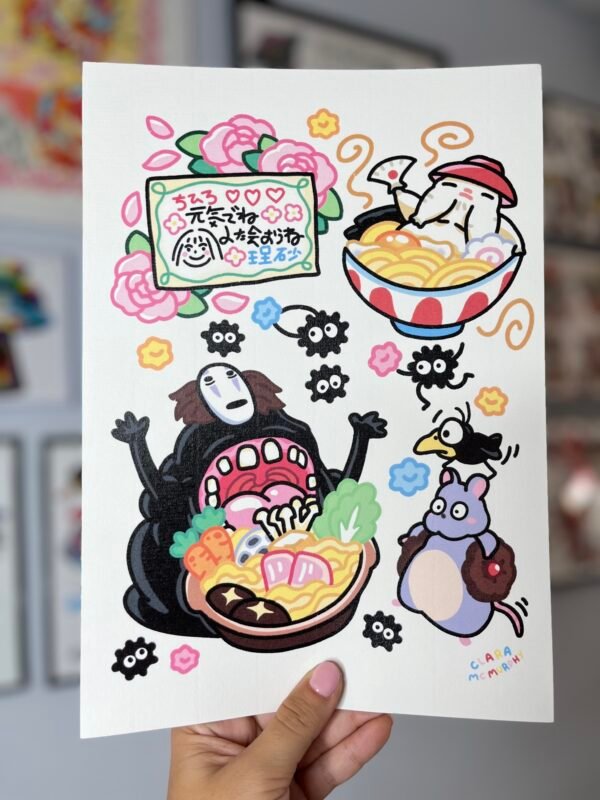Gibli Print